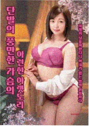 暗夜追凶剧集在线观看封面